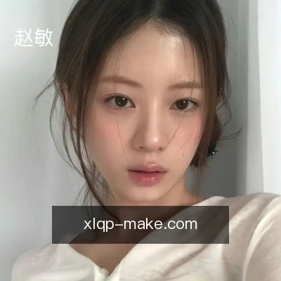 赵敏